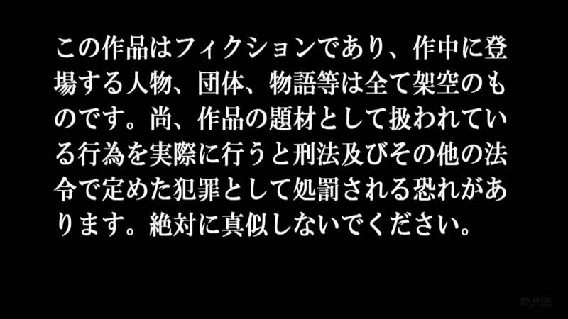 Японское порно japanese porn human farm, cosplay, creampie, threesome, foursome