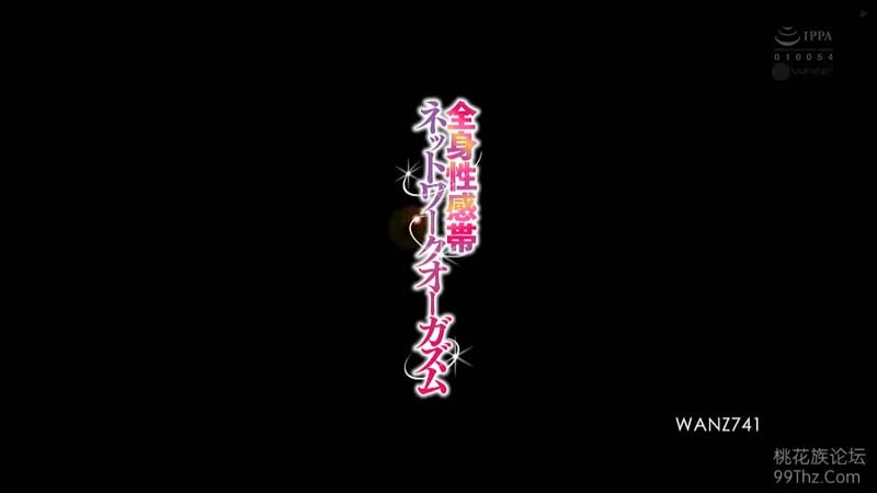 Doctor young young Japanese woman wanz 741 sex with Asian asian japanese girl porn teen sex doctor